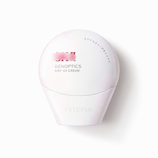 ☀️ 𝐊𝐄𝐌 𝐂𝐇𝐎̂́𝐍𝐆 𝐍𝐀̆́𝐍𝐆 𝟐𝟎𝟐𝟓 #spf50 #PA++++