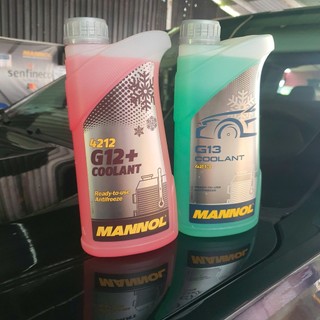 Mannol 4212 Nước Làm Mát Đỏ Xanh Cao Cấp - Mannol Coolant Red/Green G12+ Germany 4212 [1L]