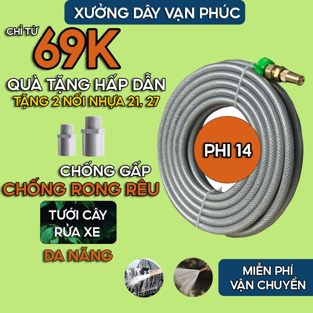 Dây xịt rửa xe & tưới cây cao cấp Vạn Phúc (ỐNG NHỎ 14MM ) ống nhựa dẻo ...