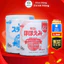 Sữa Meiji Nội Địa Nhật Bản Lon 800g Số 0 Và Số 9 Phát Triển Toàn Diện Hỗ Trợ Tiêu Hóa Cho Bé