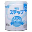 Sữa Meiji Nội Địa Nhật Bản Lon 800g Số 0 Và Số 9 Phát Triển Toàn Diện Hỗ Trợ Tiêu Hóa Cho Bé