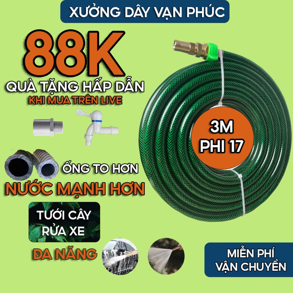 Dây xịt rửa xe & tưới cây cao cấp (ỐNG TO 17 LY) ống nhựa dẻo PVC chống ...