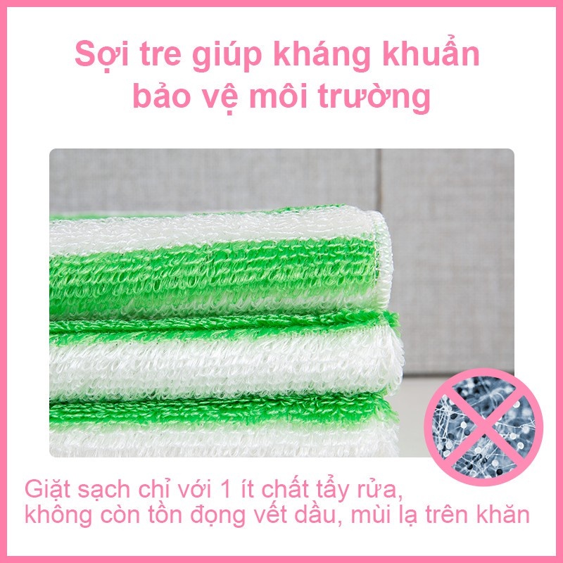 COMBO 3 Khăn lau sợi tre MyJae lau bếp, lau tay, 2 mặt có móc treo 23cm x 18cm (3 Cái/Gói)