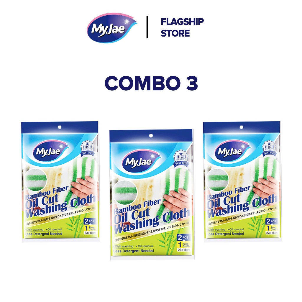 COMBO 3 Khăn lau sợi tre MyJae lau bếp, lau tay, 2 mặt có móc treo 23cm x 18cm (3 Cái/Gói)