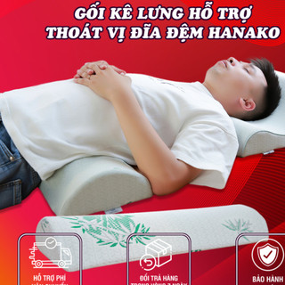 Gối Kê Lưng Hanako Giảm Đau Lưng, Hỗ Trợ Thoát Vị Đĩa Đệm, Đỡ Mỏi Cột Sống