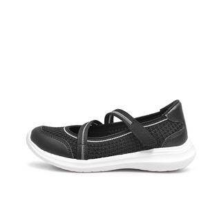 Giày thông dụng đế Eva phun Bé gái Biti's BBG002100DEN - màu đen - size28 đến 34