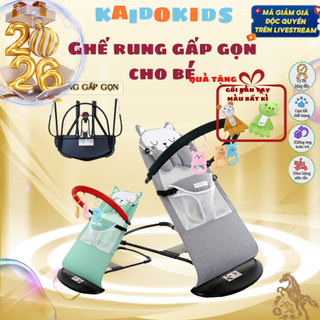 {KAIDOKIDS} Ghế Nhún Rung Gấp Gọn Cho Bé Kèm Đệm Lót Thanh Treo Thú Dễ Thương Có Lớp Vải Cotton Thoáng Khí