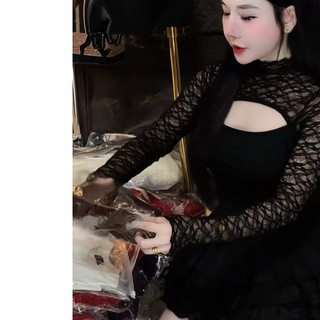 Áo Cổ Leo Ren Phối Nhẹ Nhàng Khoét Ngực Tạo Điểm Nhấn SEXY