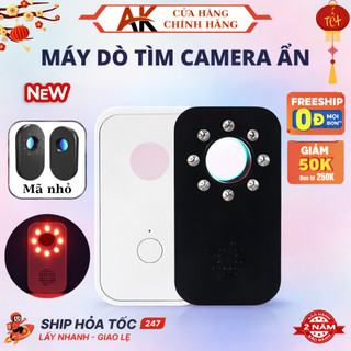 Máy Dò Tìm Camera Đa Năng Phát Hiện Camera Ẩn Nhanh Chóng, Bằng Tia Hồng Ngoại, BH 24 Tháng