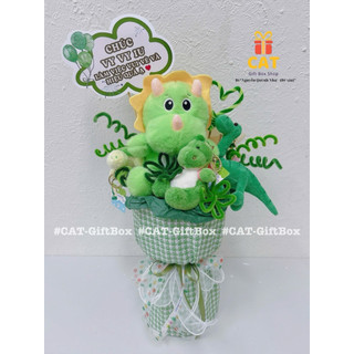 Set quà bánh kẹo chủ đề khủng long sinh nhật bé trai , set quà xanh lá ,lẵng bánh kẹo khủng long, quà sinh nhật bánh kẹo