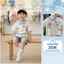C13- bộ polo gấu i dont like- a116.861