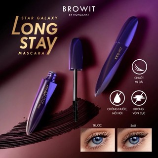Mascara Nongchat Browit chuốt mi nongchat làm dài và cong mi dạng lược My Everyday 5.5g Endless Night - Kosmi Beauty