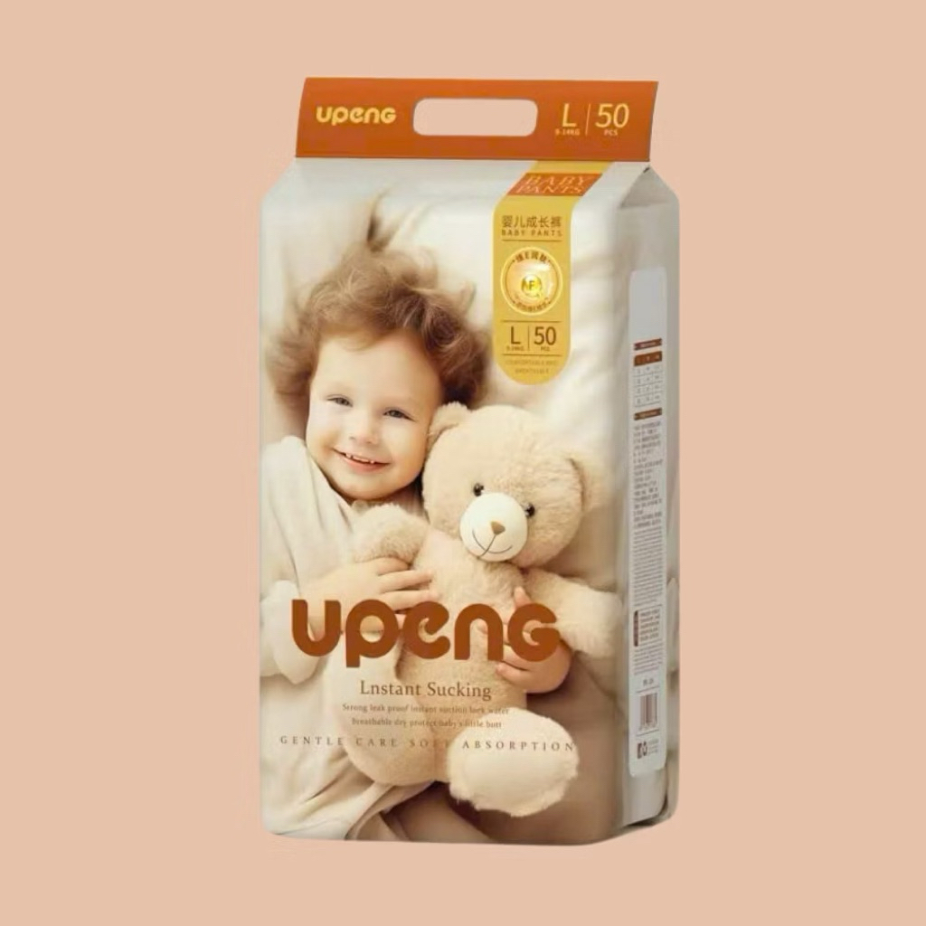 {Chính hãng} Bỉm UPENG, Tã UPENG Nội Địa Trung Phiên Bản Cao Cấp, Mỏng, Nhẹ, Bổ Sung Vitamin E Ngừa Hăm, Mềm Mại Cho Da