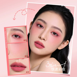 Phấn Má Hồng Trang Điểm 2 Đầu Dạng Thỏi Tiện Lợi Siêu Lì Lên Màu Cực Xinh – Lên Màu Tự Nhiên, Dễ Tán