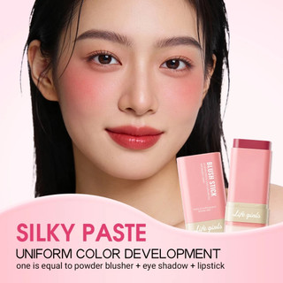 Phấn Má Hồng Trang Điểm 2 Đầu Dạng Thỏi Tiện Lợi Siêu Lì Lên Màu Cực Xinh – Lên Màu Tự Nhiên, Dễ Tán