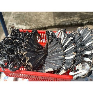 Khô Cá Đuối Hắc Cấy Còn 400g Đóng Gói Hút Chân Không, Đặc Sản Từ Biển