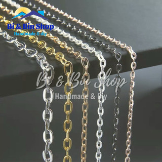 4 Mét Dây Xích Oval 0,7mm Làm Trang Sức Handmade, Phụ Kiện Thời Trang, Trâm Cài