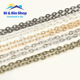 4 Mét Dây Xích Oval 0,7mm Làm Trang Sức Handmade, Phụ Kiện Thời Trang, Trâm Cài