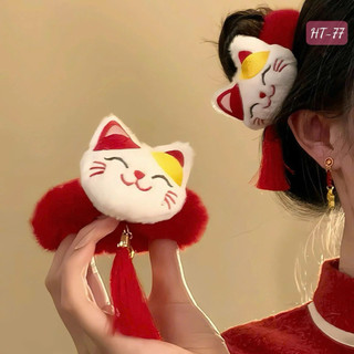 Set 2 kẹp mèo thần tài may mắn thích hợp lễ tết