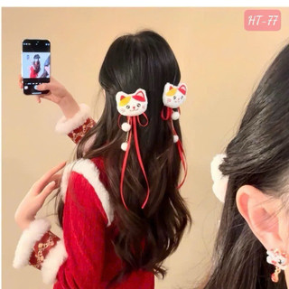 Set 2 kẹp mèo thần tài may mắn thích hợp lễ tết
