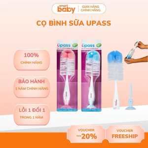 Bộ cọ rửa bình sữa, núm ti Upass có đế hút chân không, không BPA UP7004N