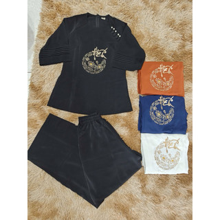 5Nút Sò Lụa Hiếu Mango Cao Cấp Nữ# Đồ Bộ Nữ#Jacket Top Kem Dress Women # Đồ Lam Đi Chùa
