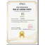 Phấn Nước Cushion IPKN Personal Tone Cover 15g