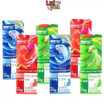 Pate cho chó mèo mix vị, súp thưởng, pate mousse, soup thưởng, pate cho thú cưng Adeventure - lutpet