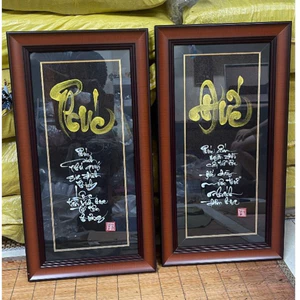 Thư pháp chữ Phúc Đức, tranh chữ treo tường, quà tặng ý nghĩa