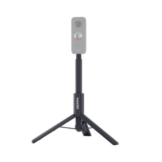 Gậy Selfie + Chân Tripod 2-in-1 Tàng Hình Cho Insta360 X5 / X4 / ONE RS / GO3S