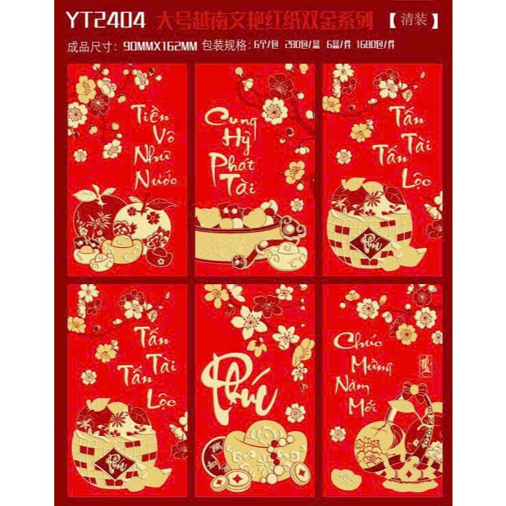 Combor 100 Phong Bao Lì Xì Tết Đỏ – Họa Tiết Tài Lộc, May Mắn, Phát Tài Phát Lộc