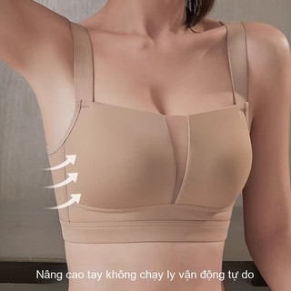Áo Ngực Chống Rung, Nâng Đỡ Tối Ưu Cho Size Lớn - Thiết Kế Khóa Trước Tiện Lợi, Tạo Dáng Đẹp