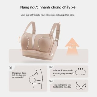Áo Ngực Chống Rung, Nâng Đỡ Tối Ưu Cho Size Lớn - Thiết Kế Khóa Trước Tiện Lợi, Tạo Dáng Đẹp