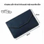 Ví Đựng Giấy Tờ Đăng Kiểm Xe Ô Tô 13CM x 19CM Mẫu 01 - Xanh Navy VDK-DB02-NN