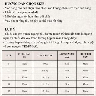 Váy denim mùa hè mới có cổ hoa đôi, váy denim cổ búp bê phong cách Hàn Quốc cho bé gái D1038