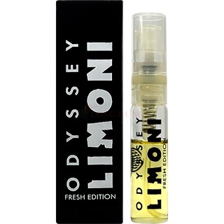 Vial nước hoa Armaf ODYSSEY (3ml)