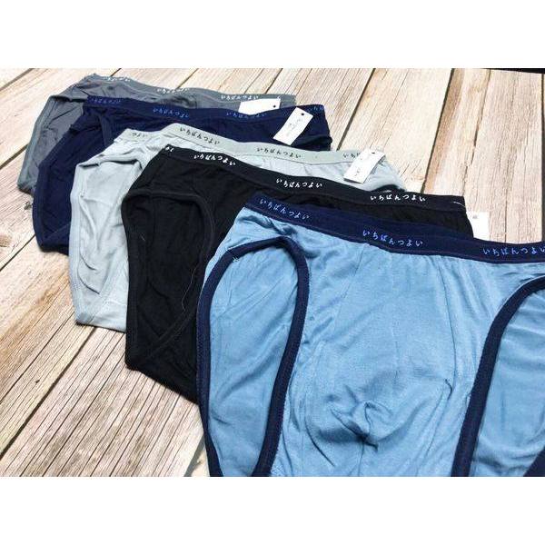 Sịp Đùi Nam Xuất Nhật Set 2 Chiếc Vải Cotton Co Giãn, Thoáng Mát
