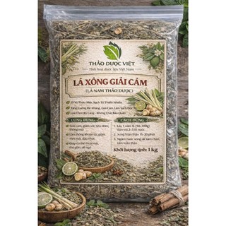 1kg Lá Xông Thảo Mộc Giải Cảm, 15 Vị Thảo Mộc hàng đầu, lựa chọn kỹ càng, Tăng Sức Đề Kháng, làm sạch cơ thể sau sanh