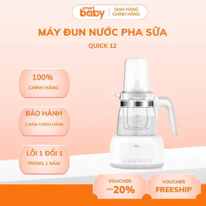MÁY ĐUN NƯỚC VÀ HÂM NƯỚC PHA SỮA ĐIỆN TỬ FATZ BABY QUICK 12 - FB3503HB