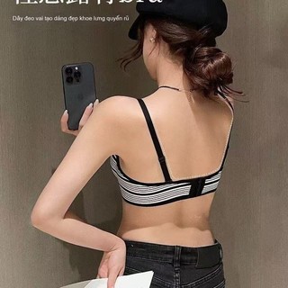 Áo ngực dày 5cm kiểu Anh sọc ngang, nâng ngực tập trung, không đường may, không gọng, thu gọn mỡ nách