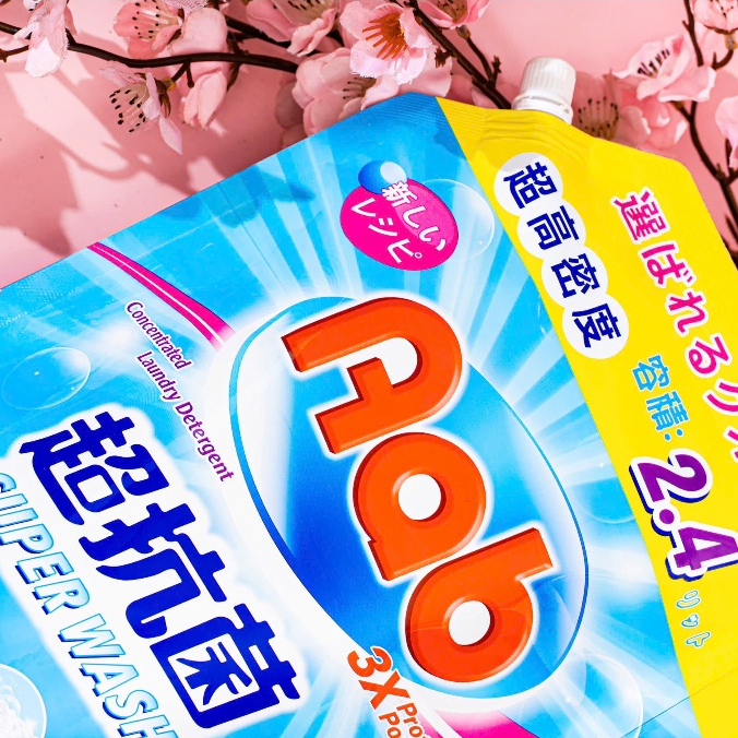 Nước giặt xả Bosster AAB đậm đặc hương anh đào túi 2.4kg - Hàng chính hãng