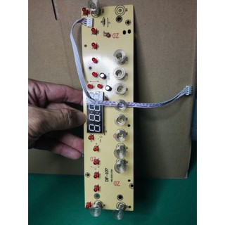 Bo Mạch Điều Khiển Bếp Từ Đơn Bluestone ICB-6619 – Hàng Mới Chính Hãng