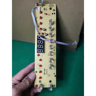 Bo Mạch Điều Khiển Bếp Từ Đơn Bluestone ICB-6619 – Hàng Mới Chính Hãng