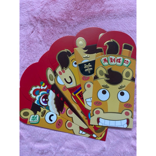6 bao lixi hình ngựa xinh xắn