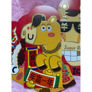 6 bao lixi hình ngựa xinh xắn