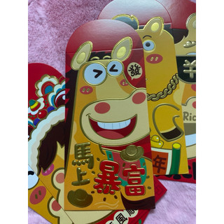 6 bao lixi hình ngựa xinh xắn