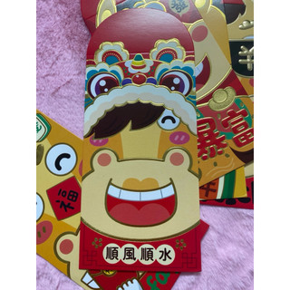 6 bao lixi hình ngựa xinh xắn