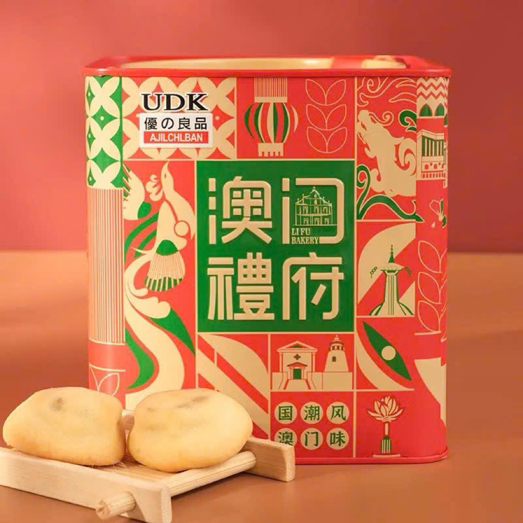 Bánh dứa UDK hộp thiếc siêu ngon siêu tiện lợi