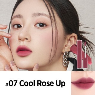 Son Romand Blur Fudge Tint 07 Cool Rose Up Hồng Mận 5g