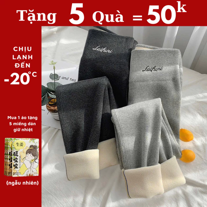 {TẶNG 5 QUÀ} QM088 Quần legging lót lông cừu nữ quần nỉ lót lông quần legging lót lông nữ quần giữ nhiệt lót lông